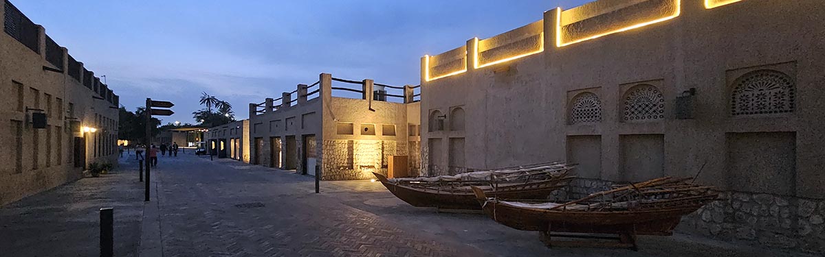 Al Shindagha Museum