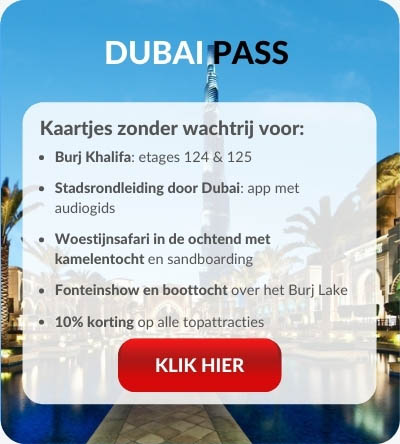 Dubai Pass