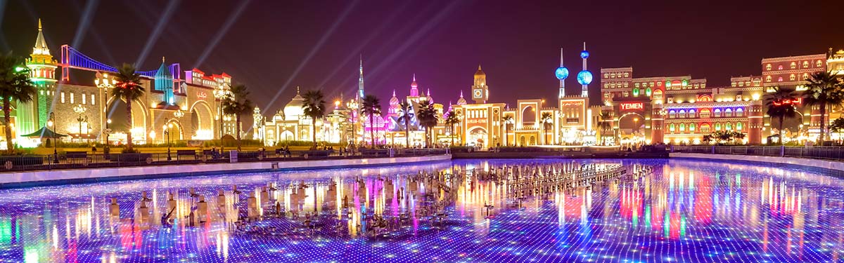 Global Village Dubai