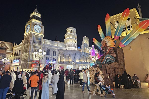 Global Village tickets Global Village tickets