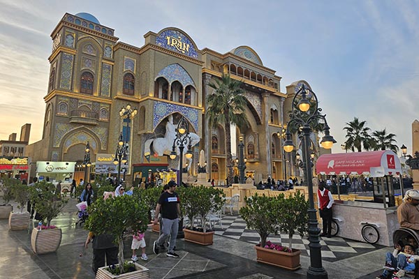 Global Village Dubai Global Village Dubai